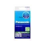 Panasonic 単3形充電器+単3電池4本セット