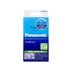 画像: Panasonic 単3形充電器+単3電池4本セット